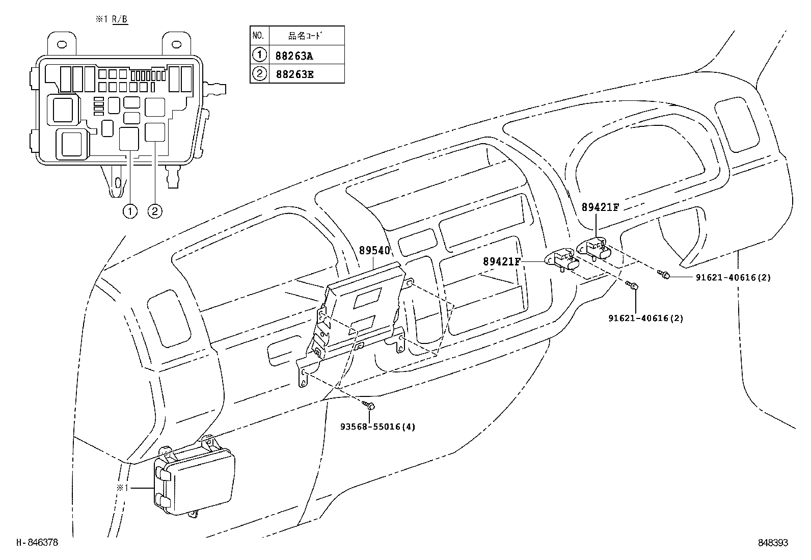  DYNA TOYOACE HV |  ABS VSC