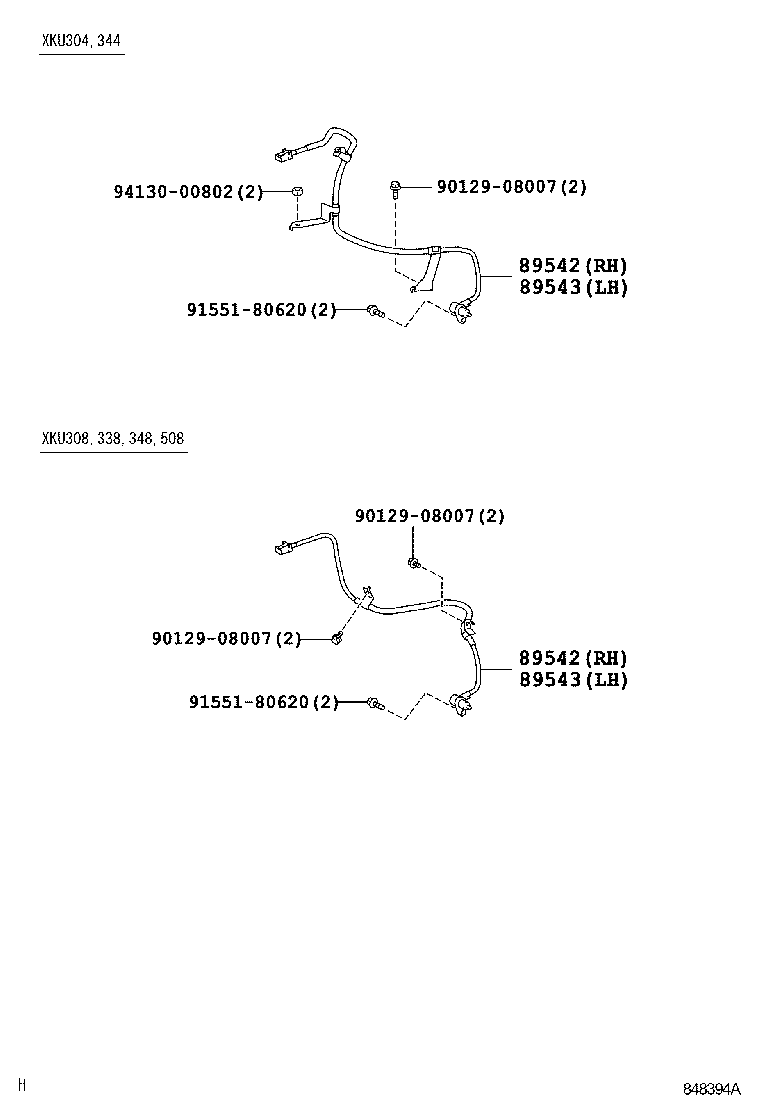  DYNA TOYOACE HV |  ABS VSC