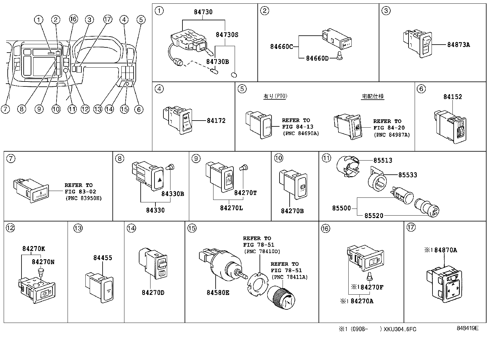  DYNA TOYOACE HV |  SWITCH RELAY COMPUTER