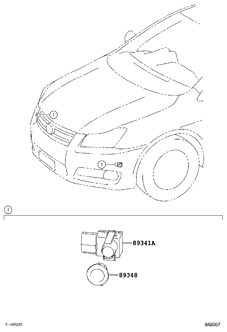  BLADE |  CLEARANCE BACK SONAR