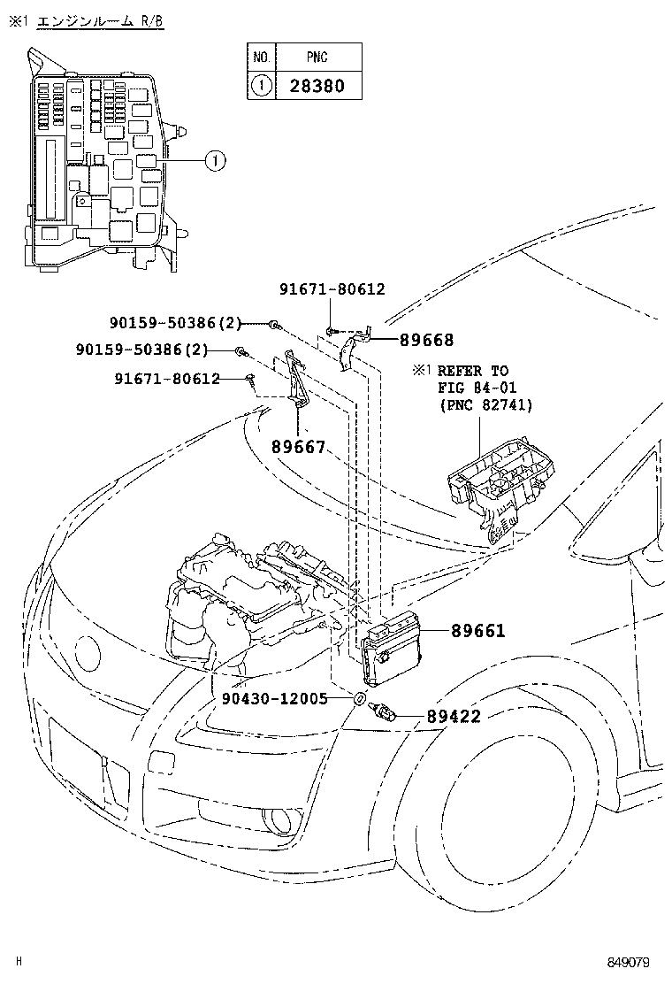  BLADE |  ELECTRONIC FUEL INJECTION SYSTEM