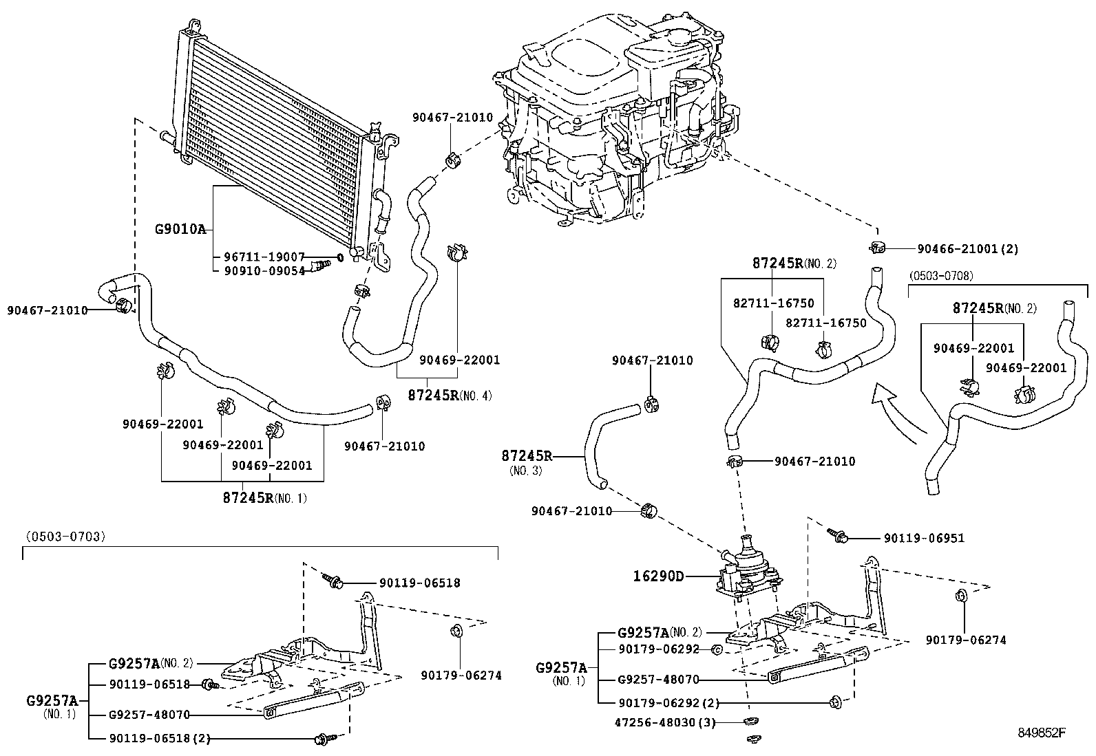  HARRIER HV |  INVERTER COOLING