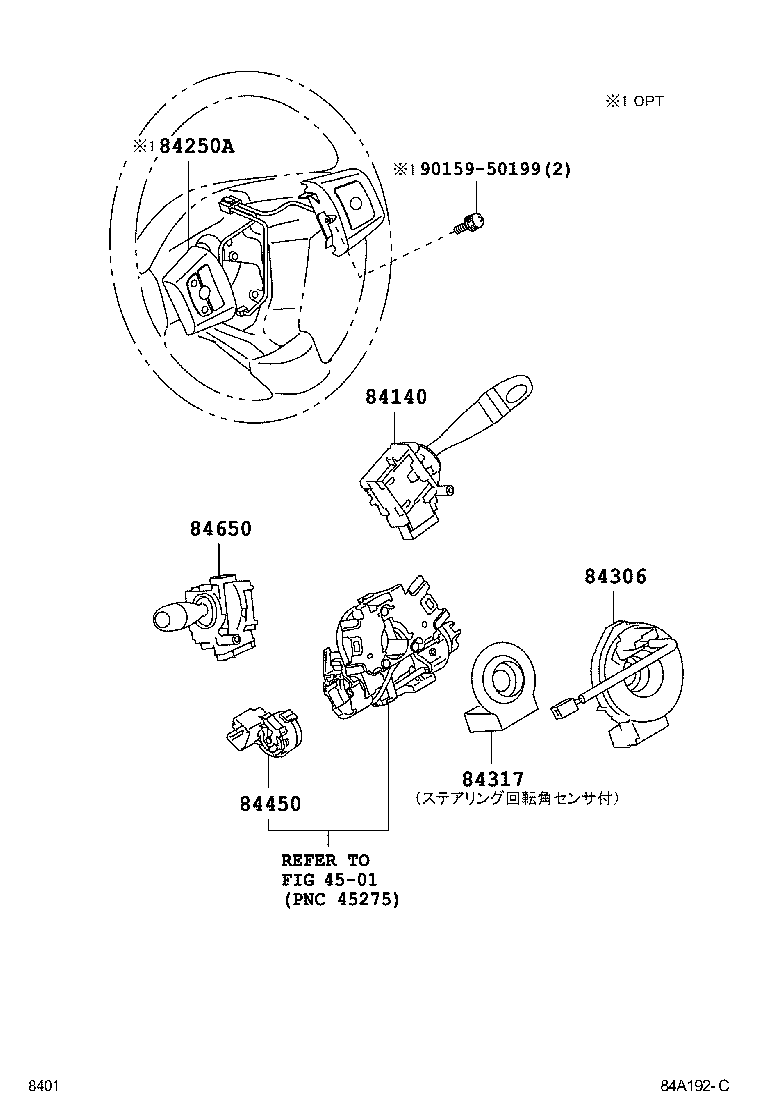  PASSO SETTE |  SWITCH RELAY COMPUTER