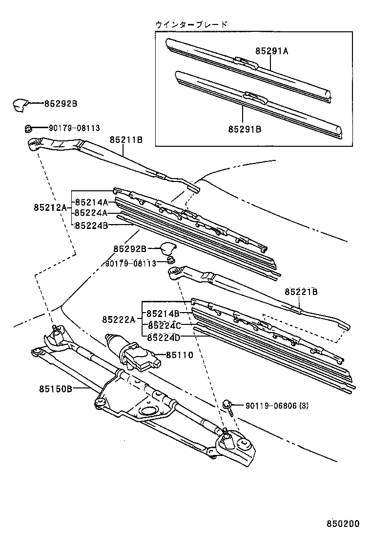  CALDINA |  WINDSHIELD WIPER