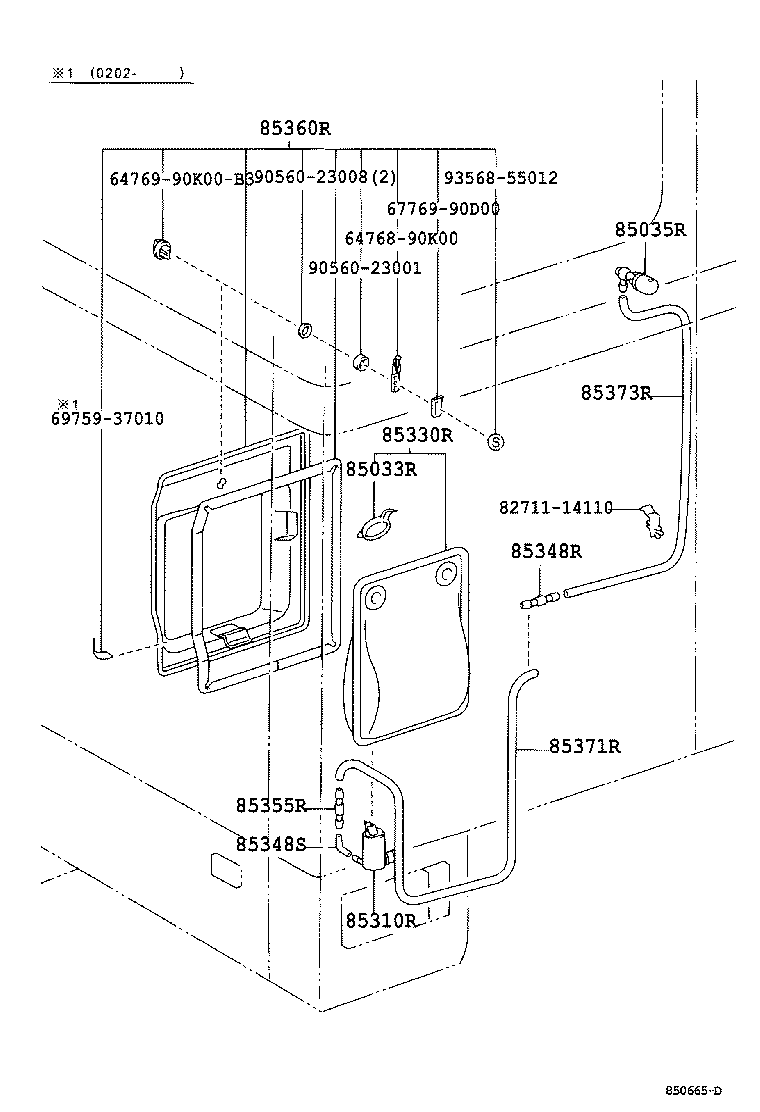  QUICK DELI URBAN SUP |  REAR WASHER