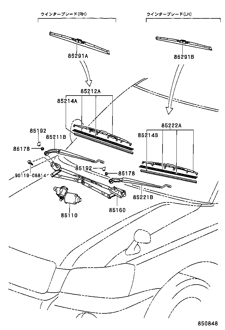  KLUGER L V |  WINDSHIELD WIPER