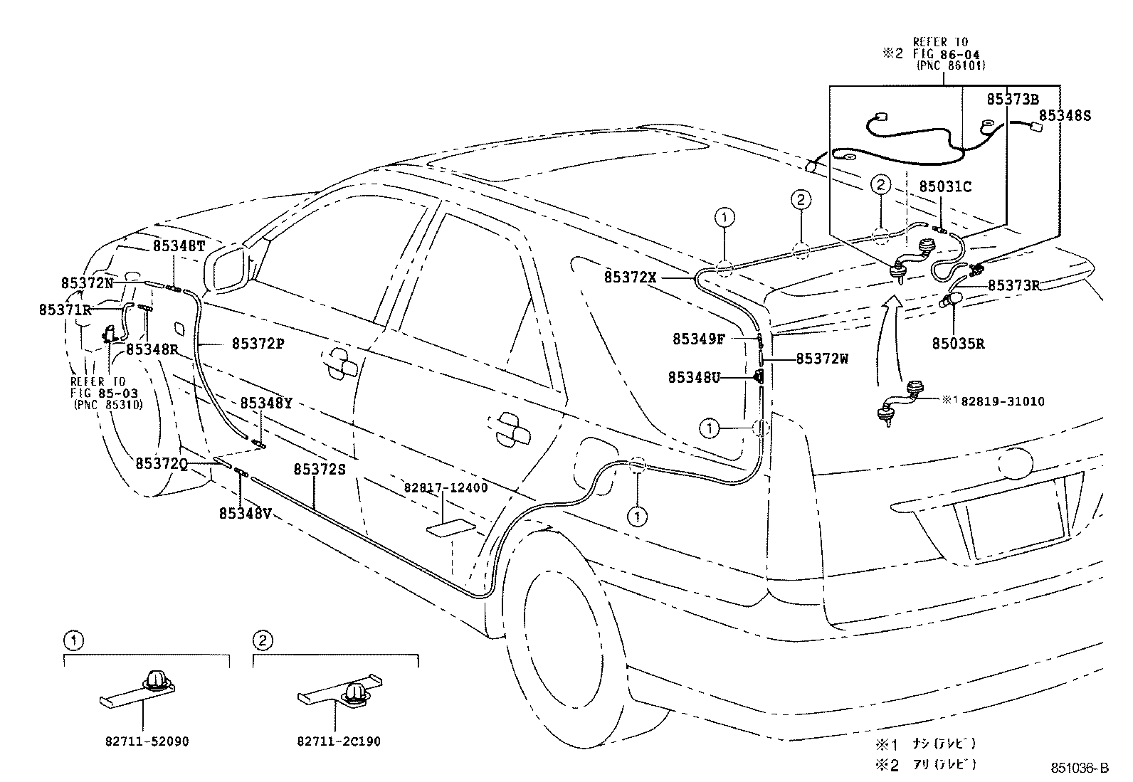  MARK 2 MARK 2 BLIT |  REAR WASHER