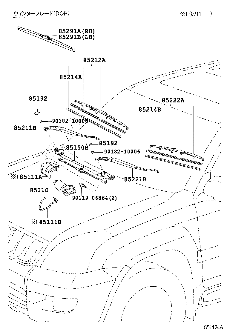  LAND CRUISER PRADO |  WINDSHIELD WIPER