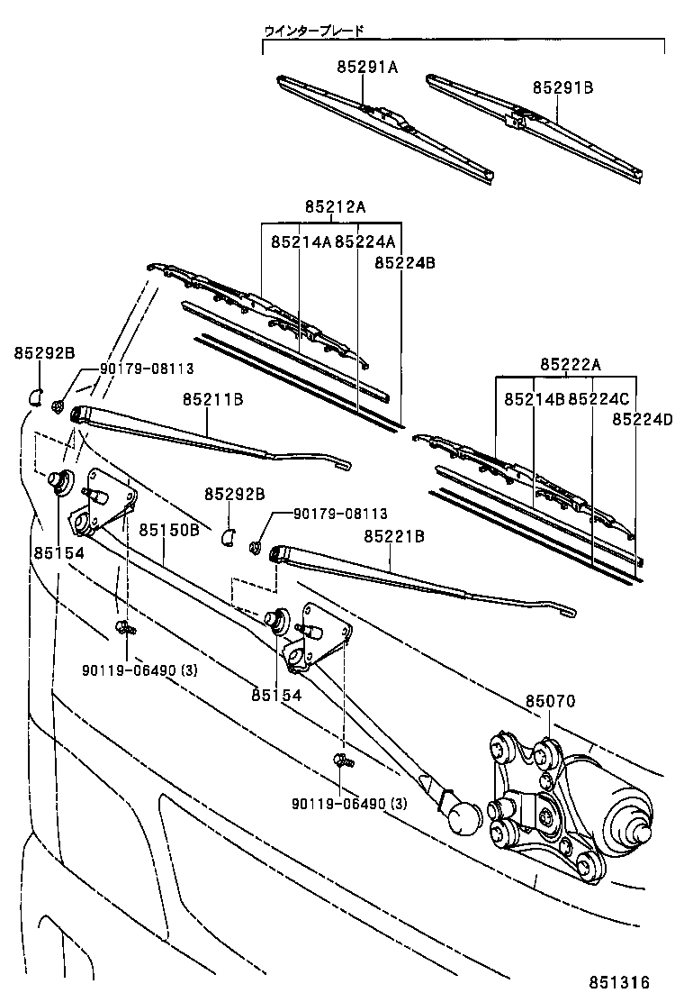  DYNA TOYOACE |  WINDSHIELD WIPER