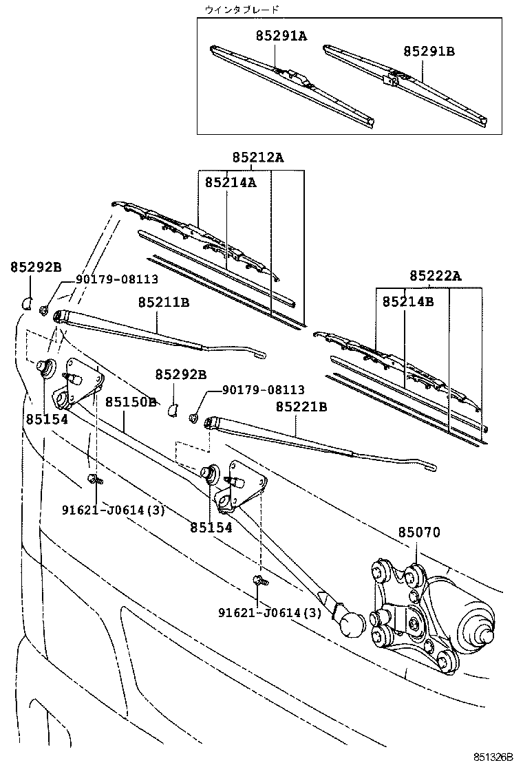  DYNA TOYOACE HV |  WINDSHIELD WIPER