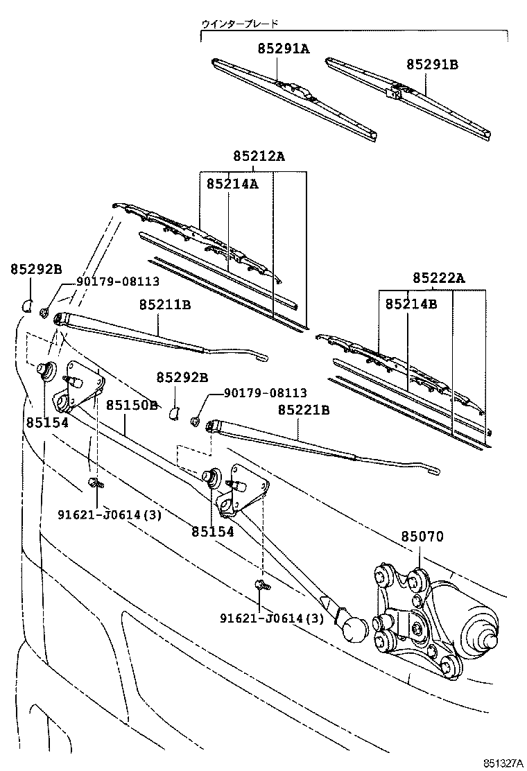  DYNA TOYOACE HV |  WINDSHIELD WIPER