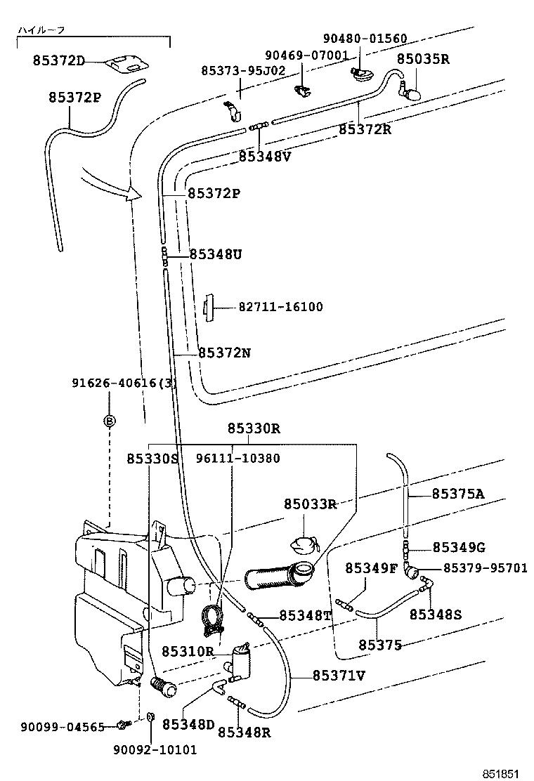  DYNA TOYOACE |  REAR WASHER