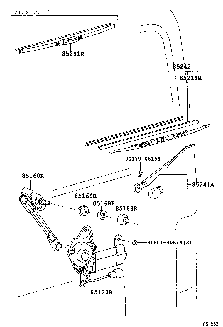  DYNA TOYOACE |  REAR WIPER