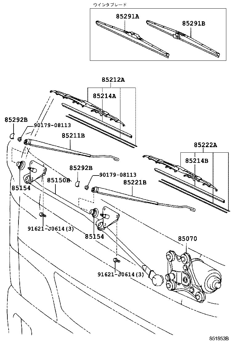  DYNA TOYOACE |  WINDSHIELD WIPER