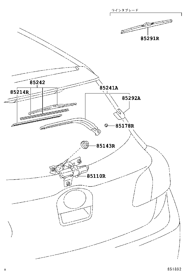  BLADE |  REAR WIPER