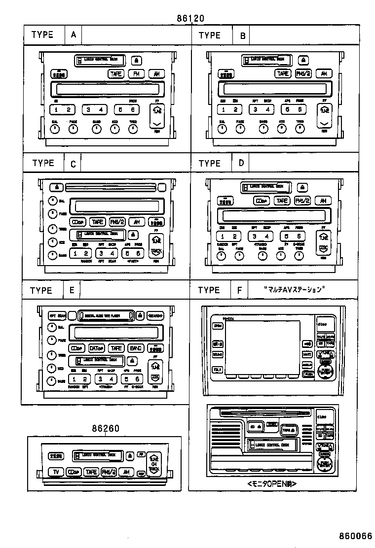  SOARER |  RADIO RECEIVER AMPLIFIER CONDENSER