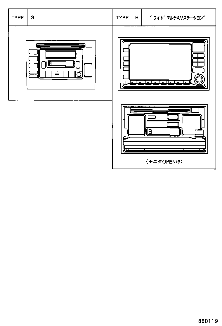  SOARER |  RADIO RECEIVER AMPLIFIER CONDENSER