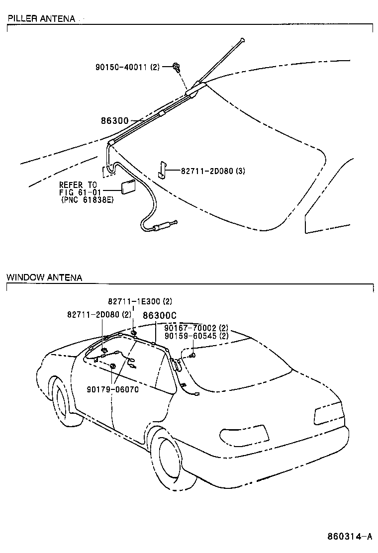  CALDINA |  ANTENNA