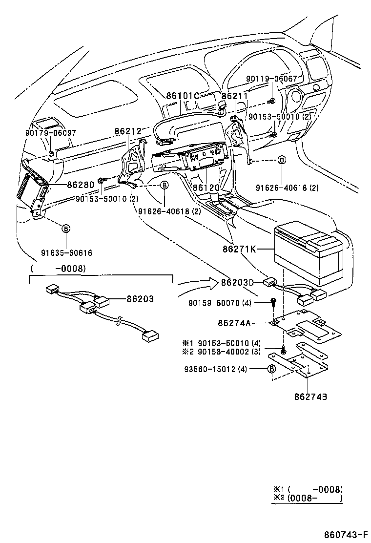  PROGRES |  RADIO RECEIVER AMPLIFIER CONDENSER