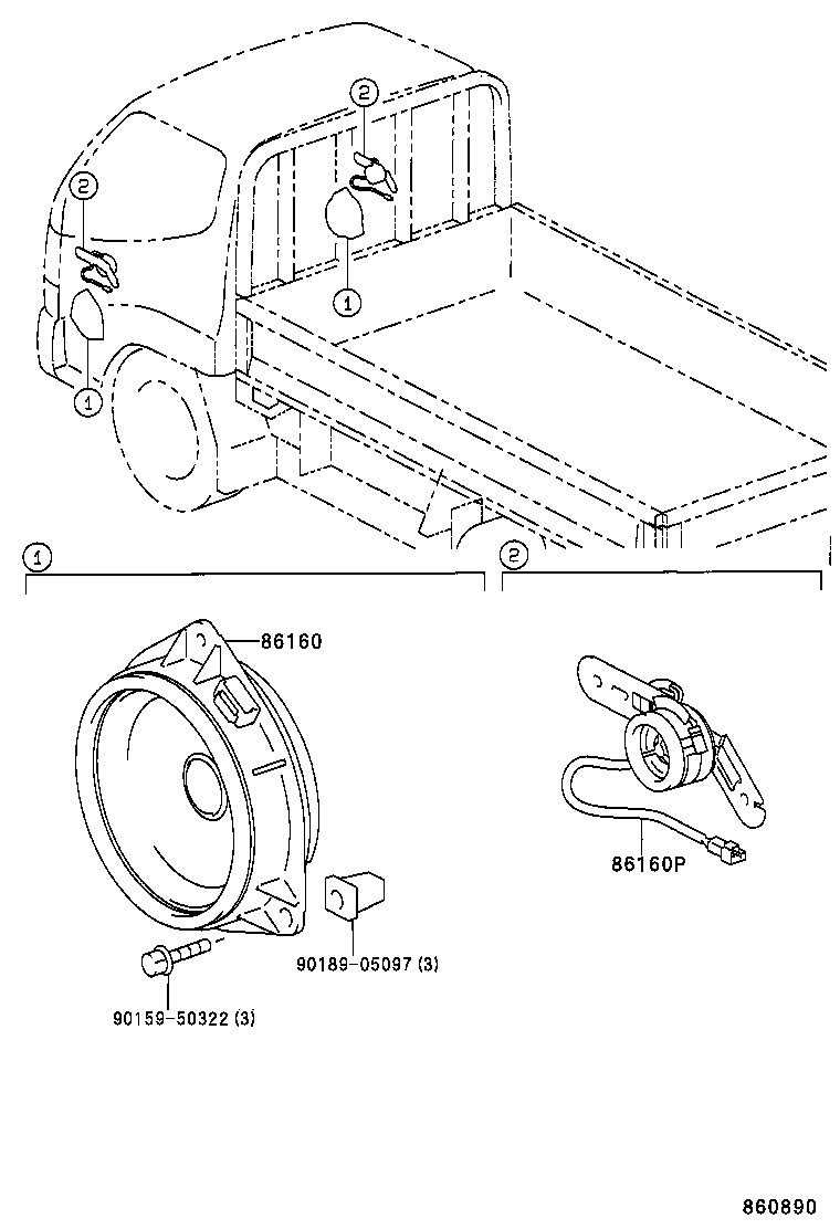  DYNA TOYOACE |  SPEAKER