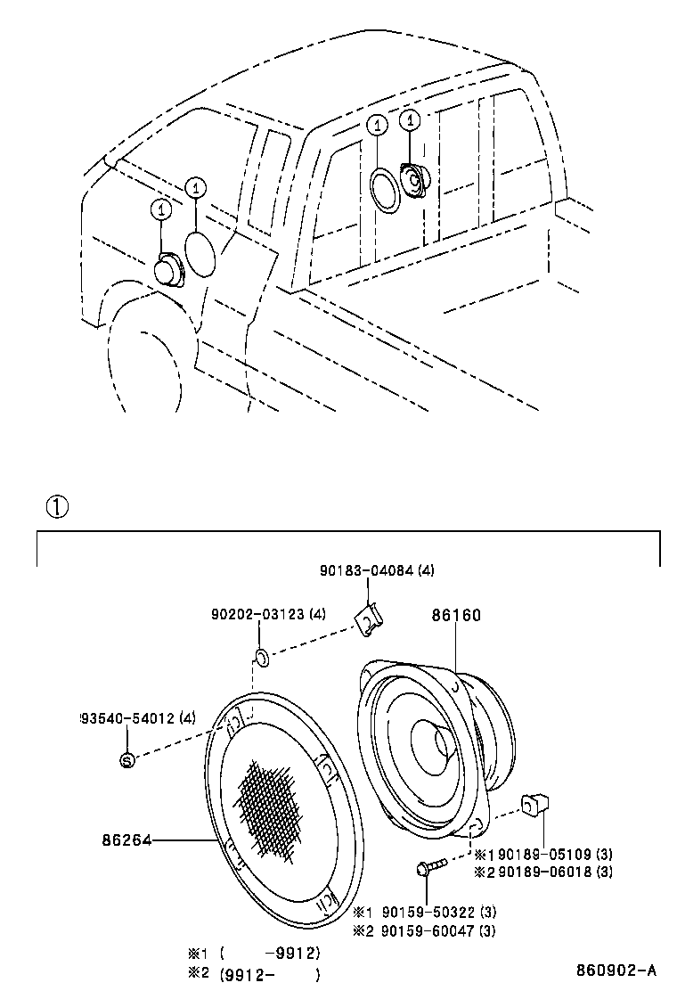  LITE TOWNACE |  SPEAKER
