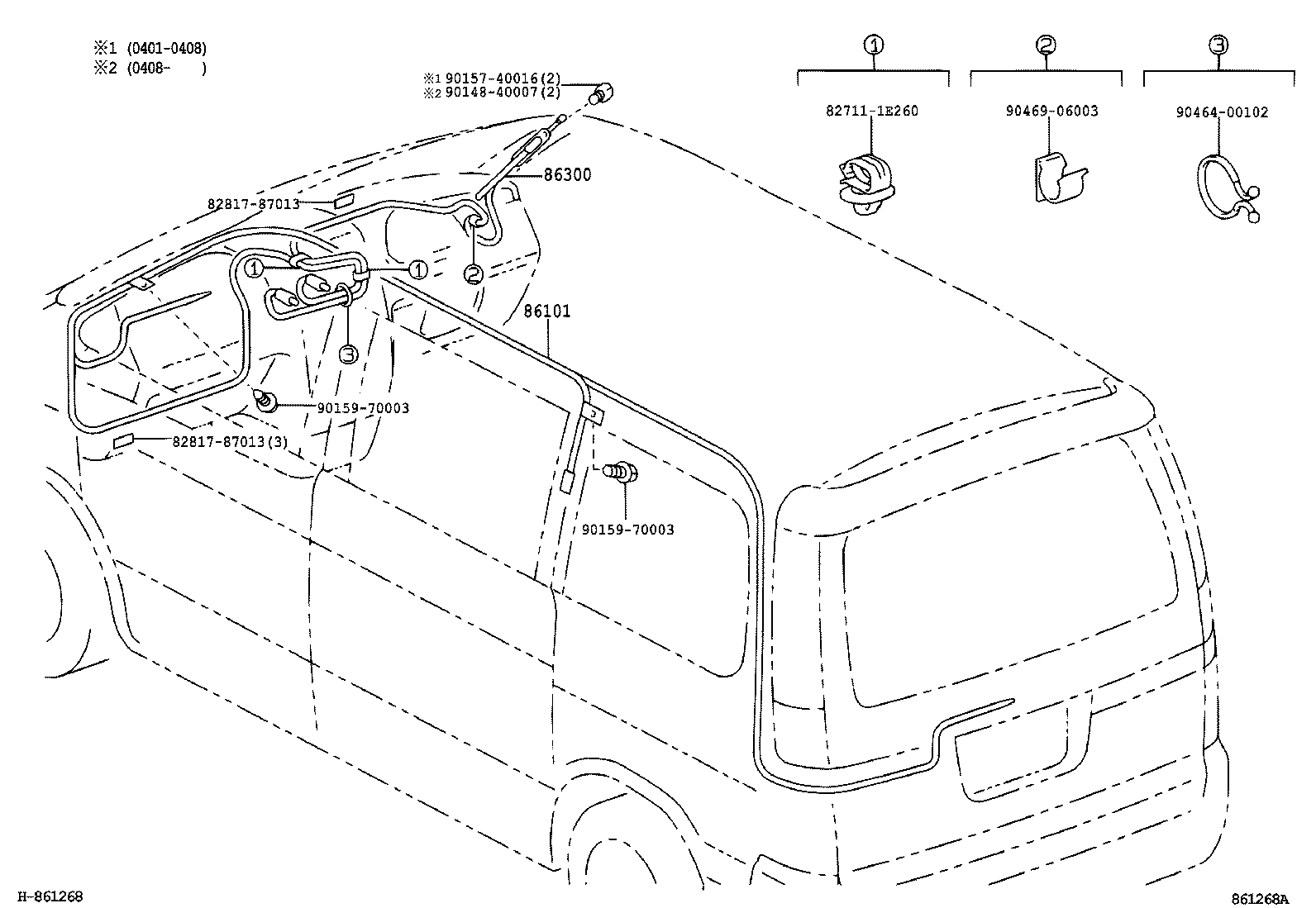  LITE TOWNACE NOAH V |  ANTENNA
