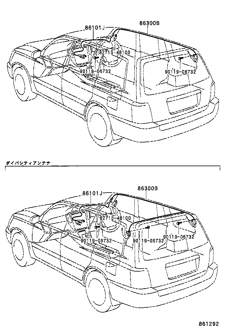  KLUGER L V |  ANTENNA