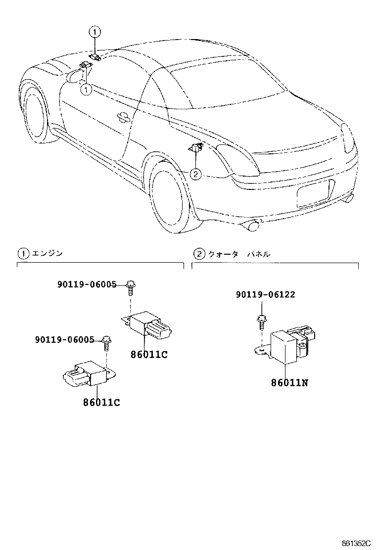  SOARER SC430 |  RADIO RECEIVER AMPLIFIER CONDENSER