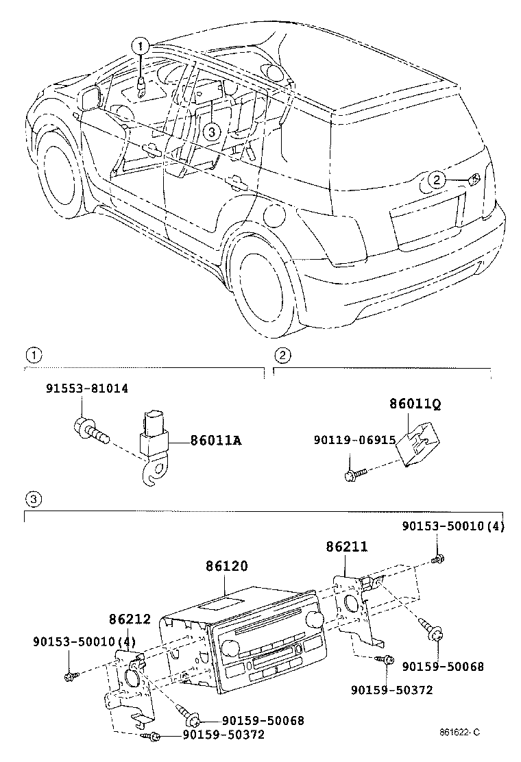  IST |  RADIO RECEIVER AMPLIFIER CONDENSER