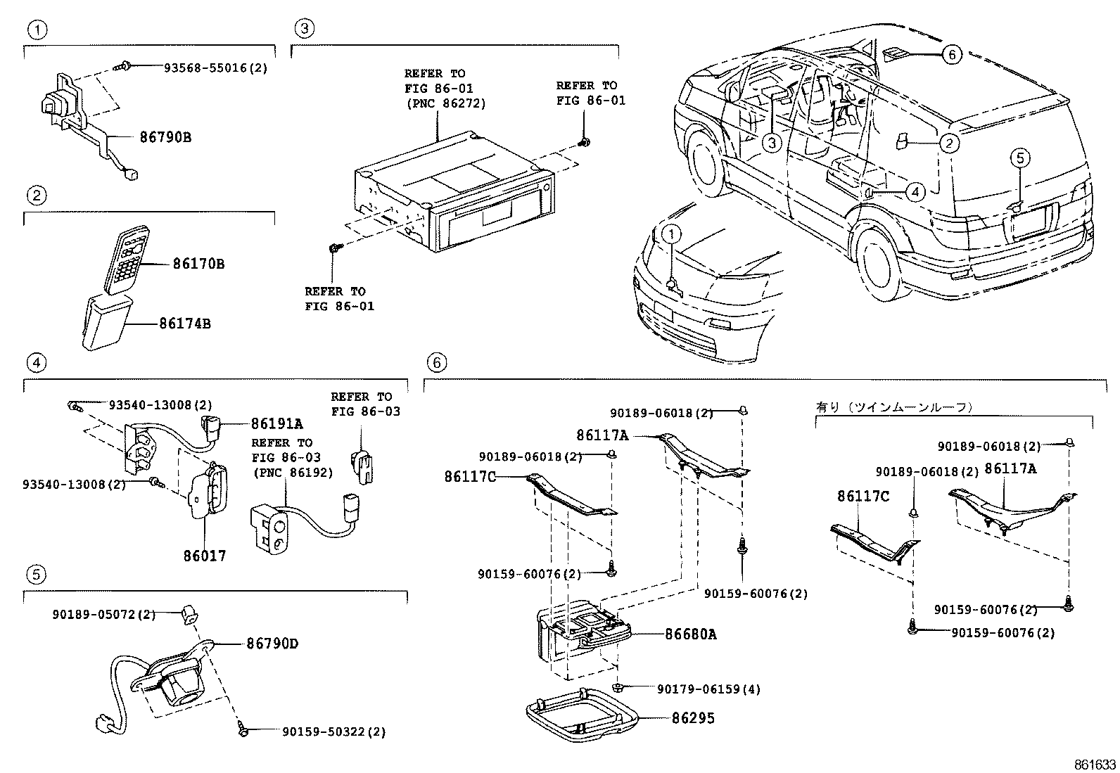  ALPHARD G V |  REAR MONITOR DISPLAY CAMERA