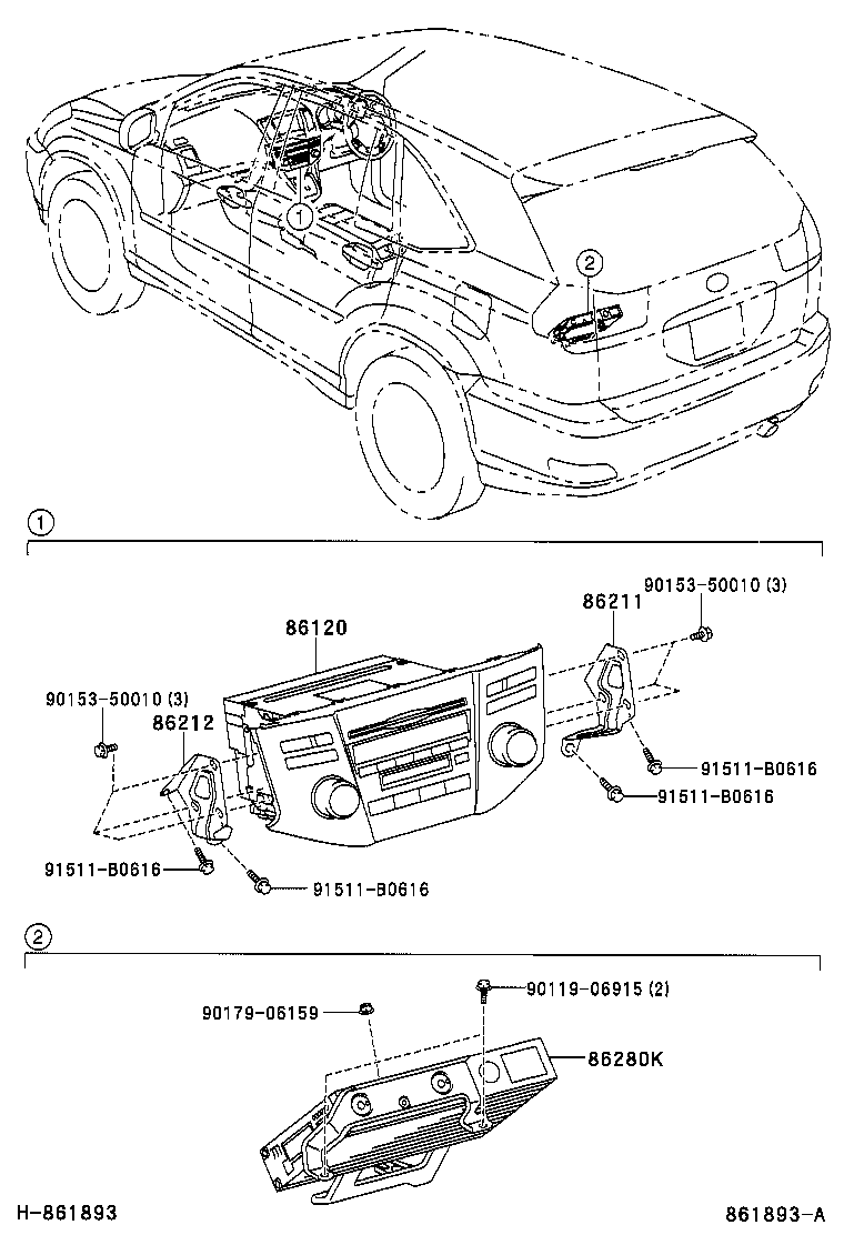  HARRIER |  RADIO RECEIVER AMPLIFIER CONDENSER