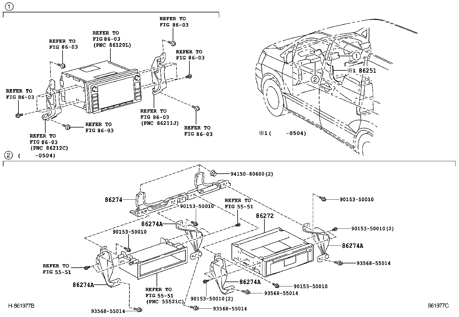  ALPHARD HV |  RADIO RECEIVER AMPLIFIER CONDENSER