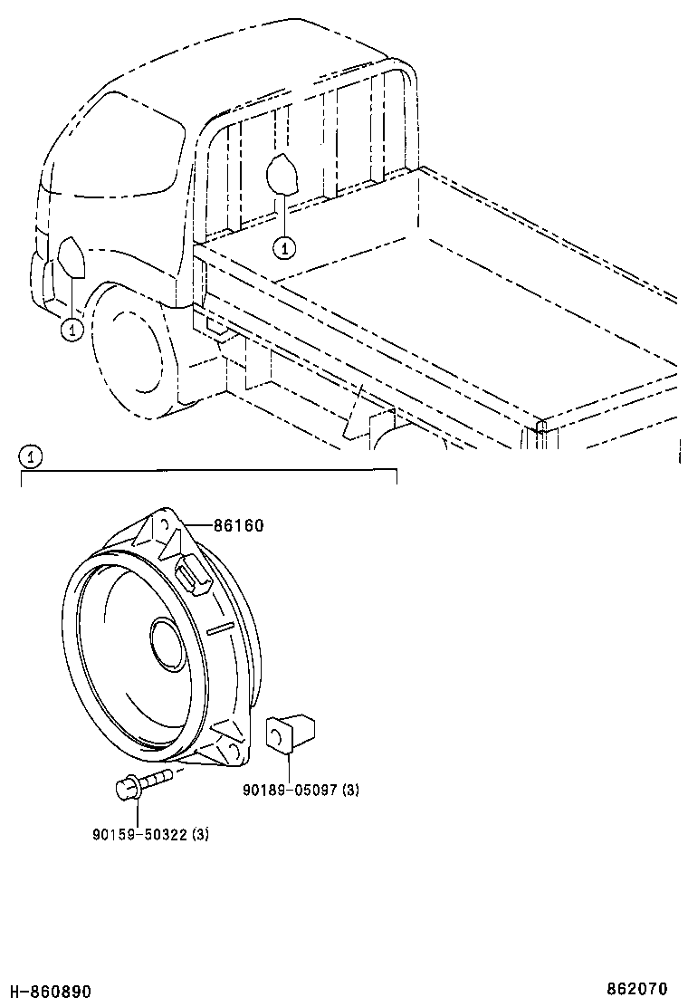  DYNA TOYOACE |  SPEAKER