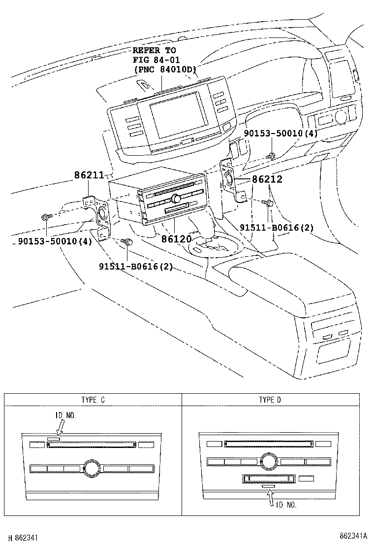  MARK X |  RADIO RECEIVER AMPLIFIER CONDENSER