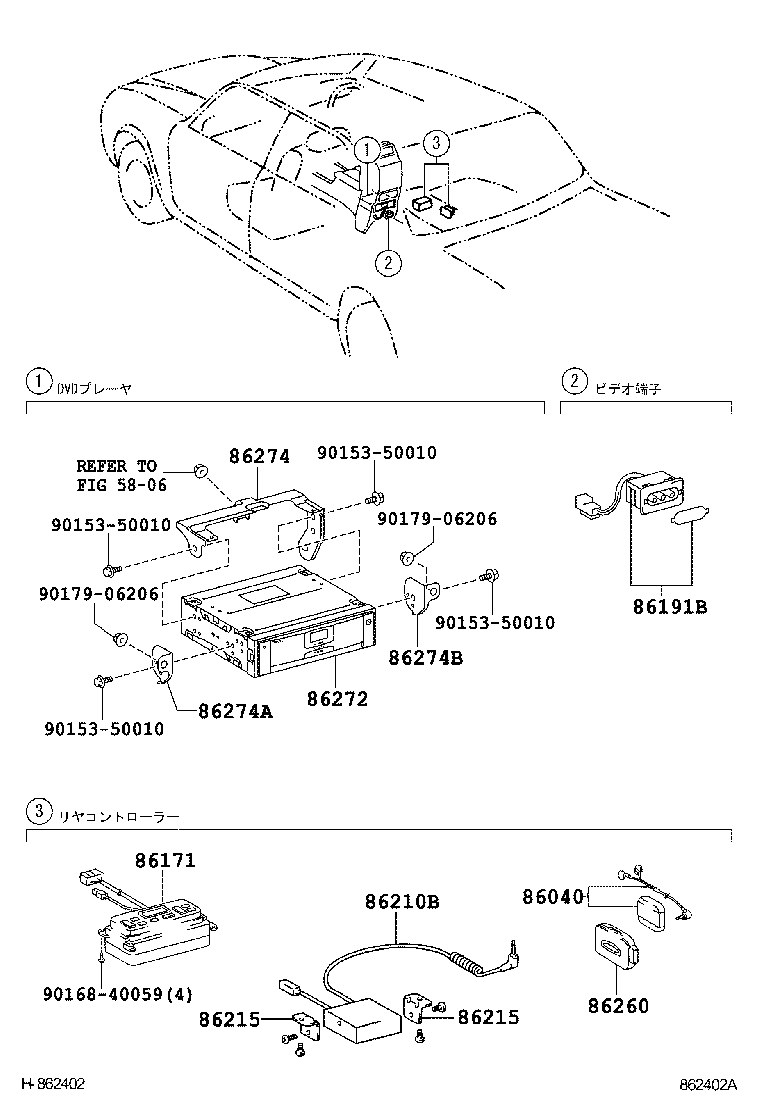 CENTURY |  RADIO RECEIVER AMPLIFIER CONDENSER