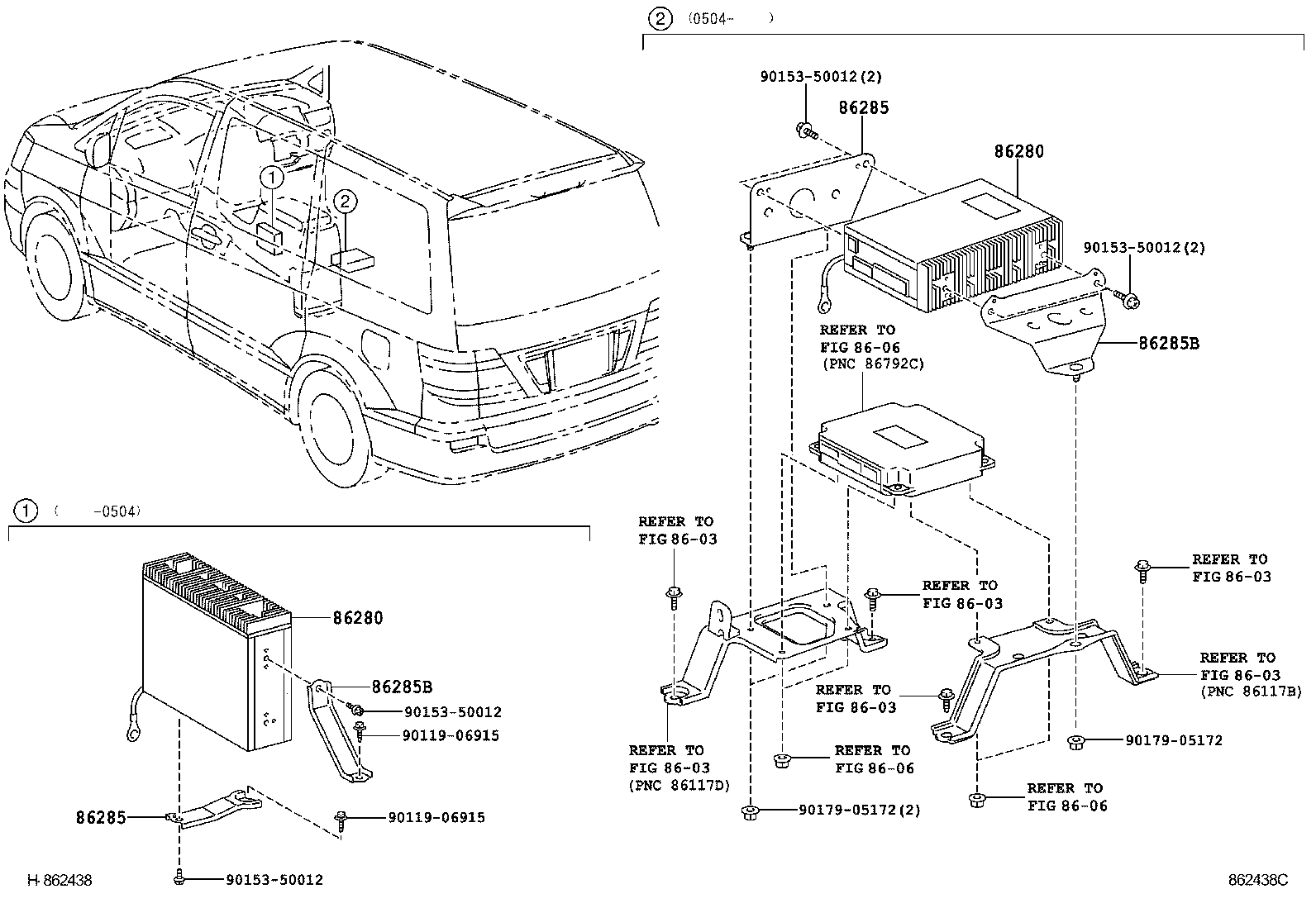 ALPHARD HV |  RADIO RECEIVER AMPLIFIER CONDENSER
