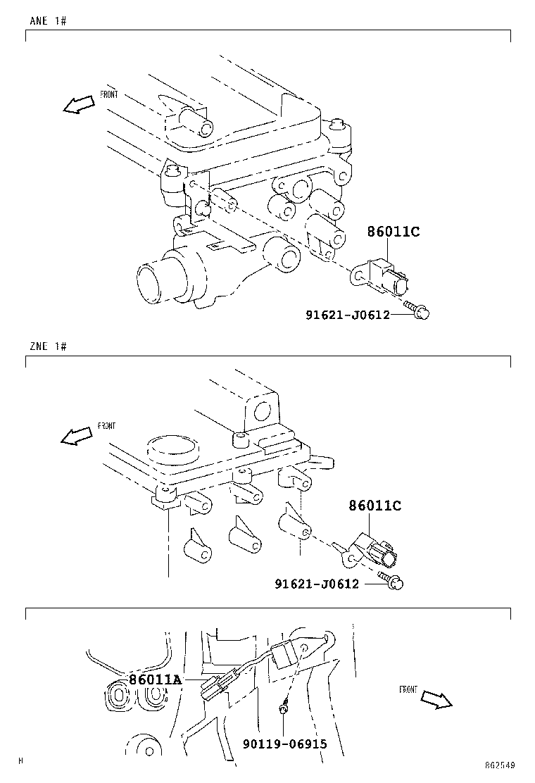  WISH |  RADIO RECEIVER AMPLIFIER CONDENSER