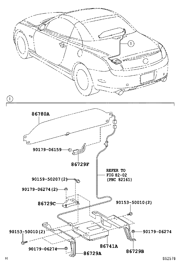  SOARER SC430 |  TELEPHONE MAYDAY