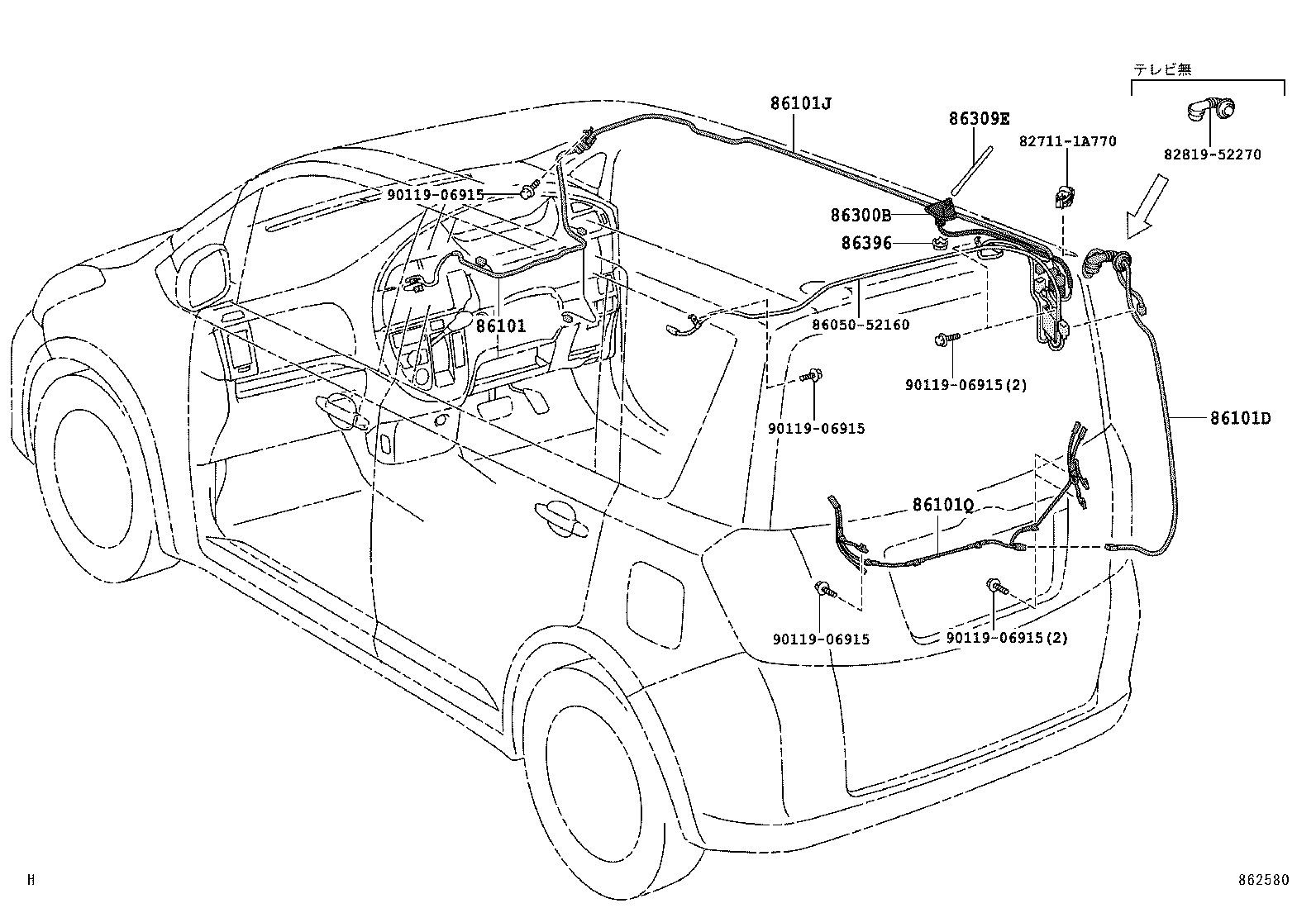  RACTIS |  ANTENNA