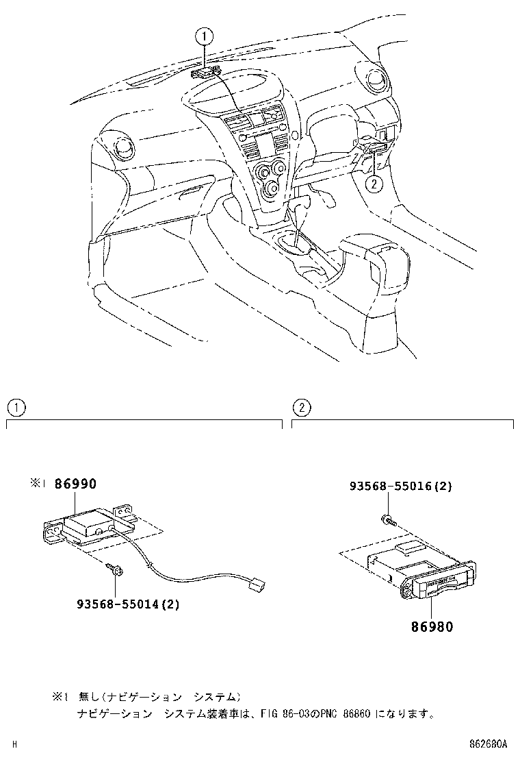  BELTA |  RADIO COMMUNICATION ETC