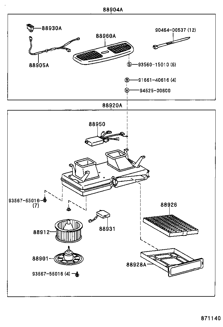  CALDINA |  AIR PURIFIER OR ION GENERATOR