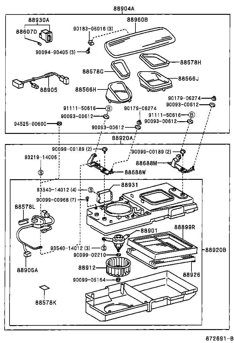  PROGRES |  AIR PURIFIER OR ION GENERATOR