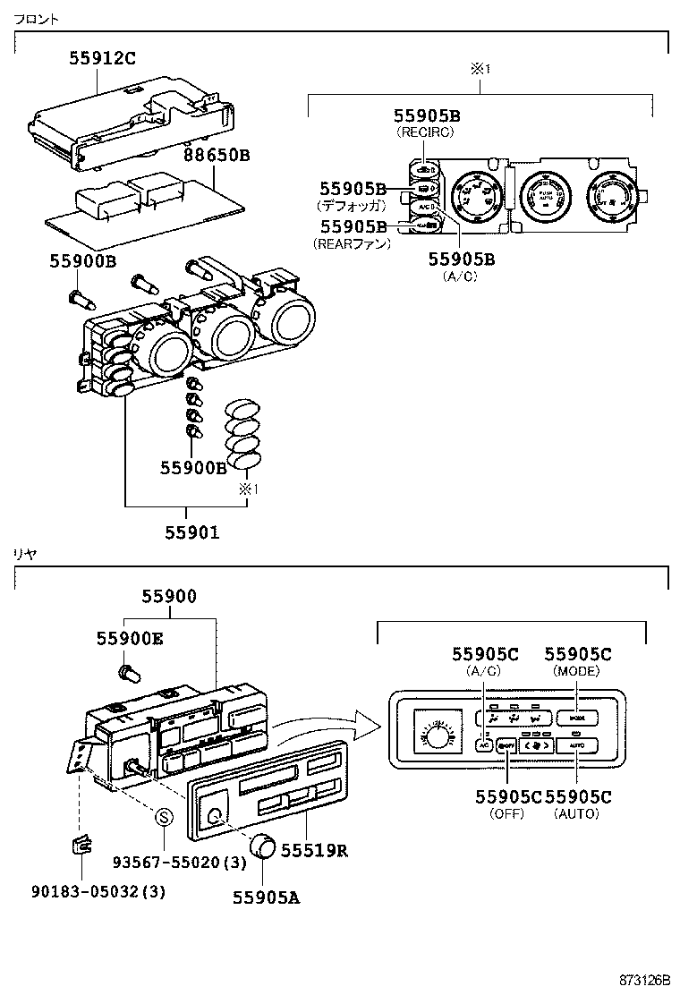  LITE TOWNACE NOAH V |  HEATING AIR CONDITIONING CONTROL AIR DUCT