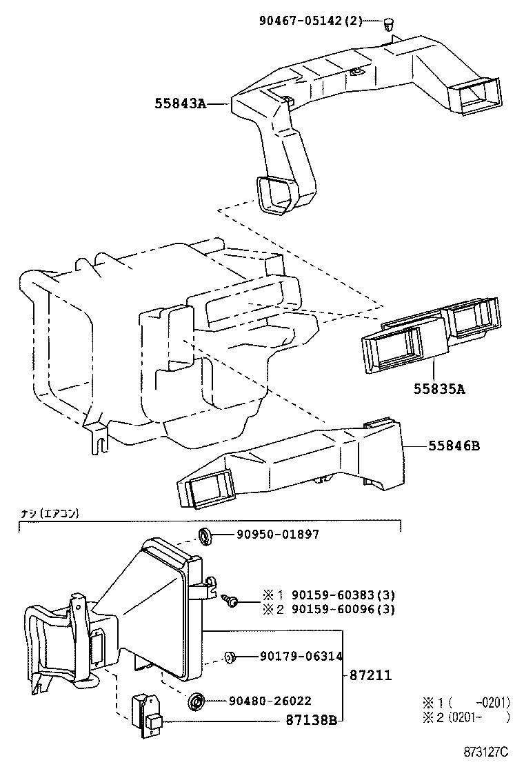  LITE TOWNACE NOAH V |  HEATING AIR CONDITIONING CONTROL AIR DUCT