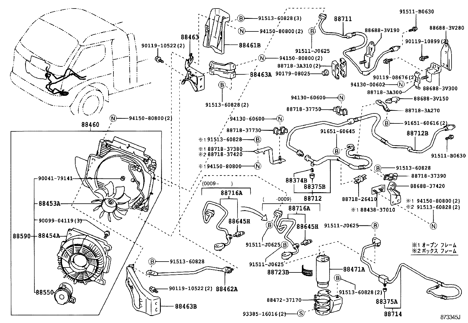  DYNA TOYOACE |  HEATING AIR CONDITIONING COOLER PIPING