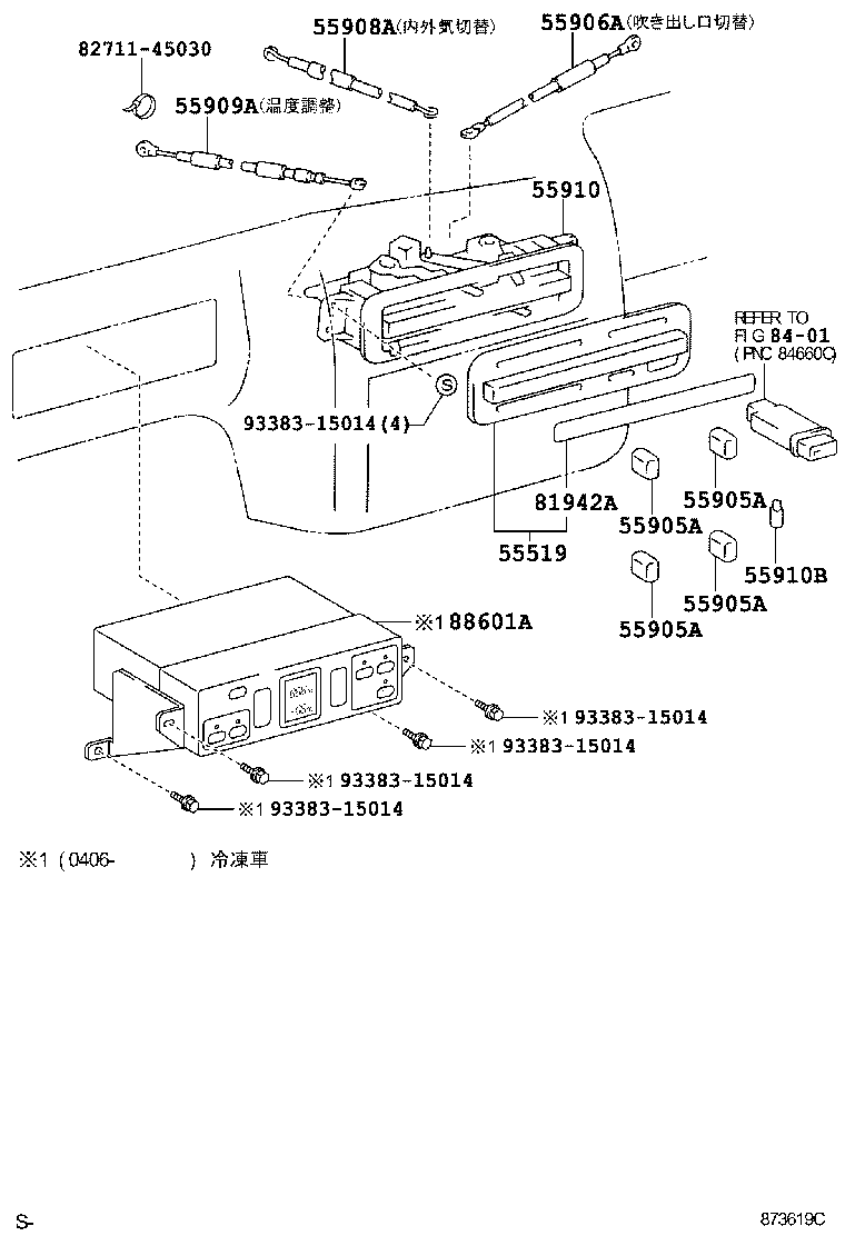  QUICK DELI URBAN SUP |  HEATING AIR CONDITIONING CONTROL AIR DUCT