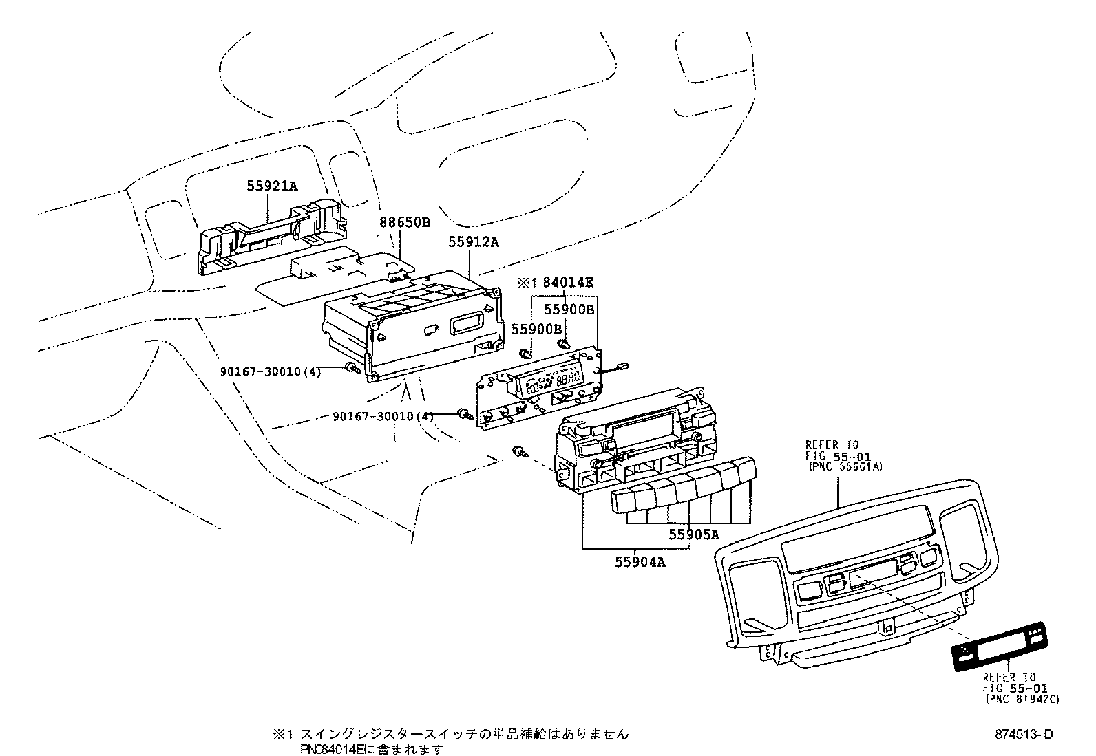  MARK 2 MARK 2 BLIT |  HEATING AIR CONDITIONING CONTROL AIR DUCT