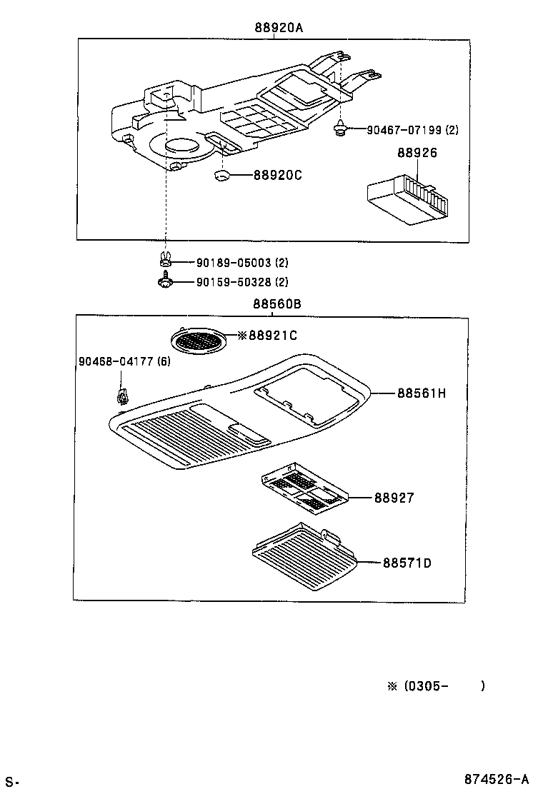 MARK 2 MARK 2 BLIT | AIR PURIFIER OR ION GENERATOR