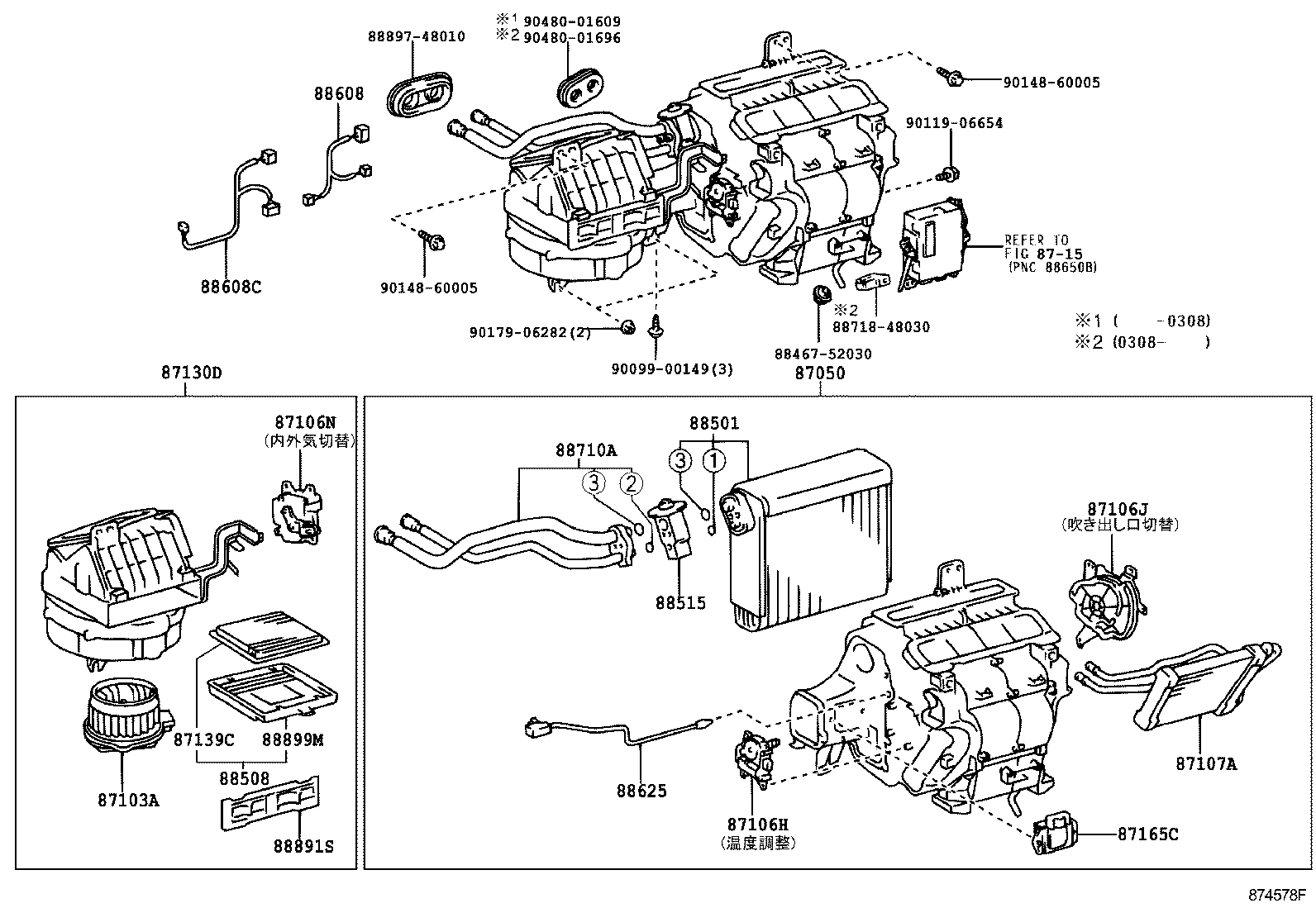  KLUGER L V |  HEATING AIR CONDITIONING COOLER UNIT