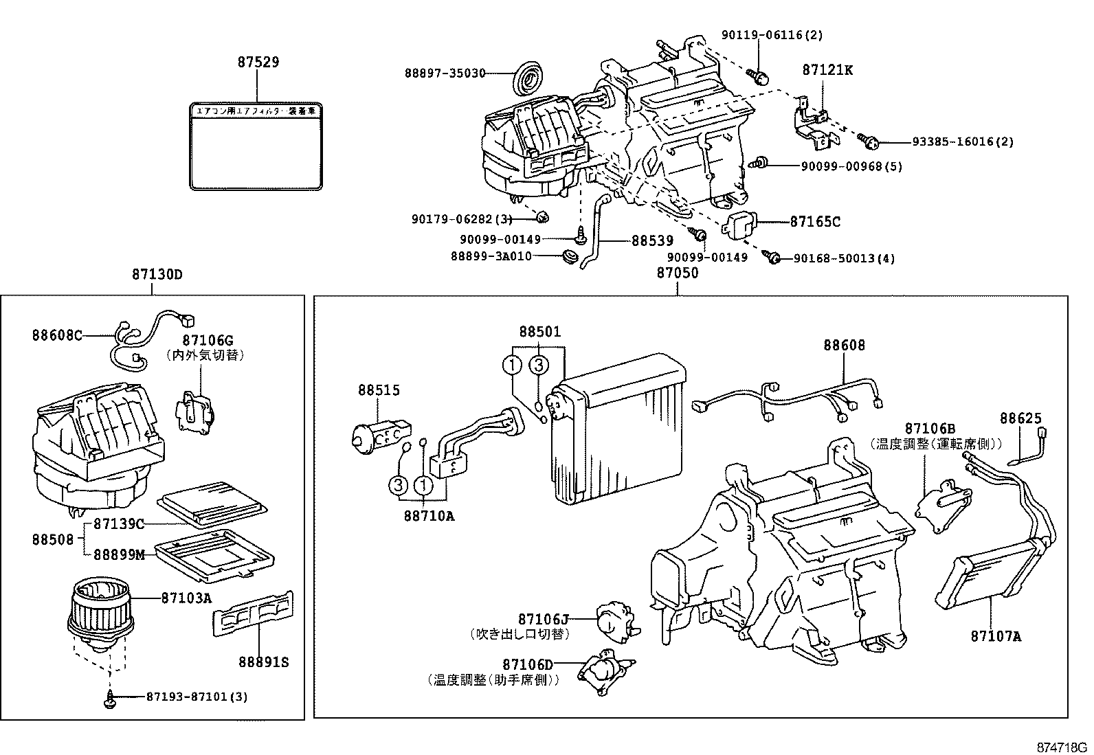  PROGRES |  HEATING AIR CONDITIONING COOLER UNIT
